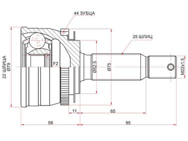 SAT HY-237A44 Шрус наружный hyundai accent 00-10 - 1