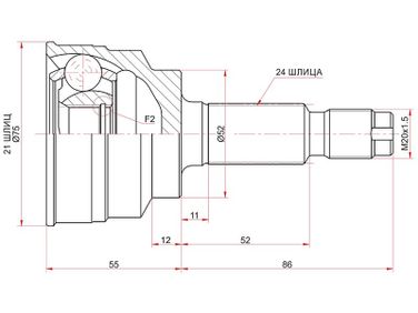SAT HY-253 Шрус наружный - 1