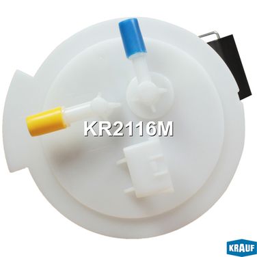 Krauf KR2116M Модуль в сборе с бензонасосом - 2