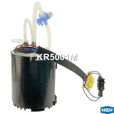 Krauf KR5001M Модуль в сборе с бензонасосом - 5