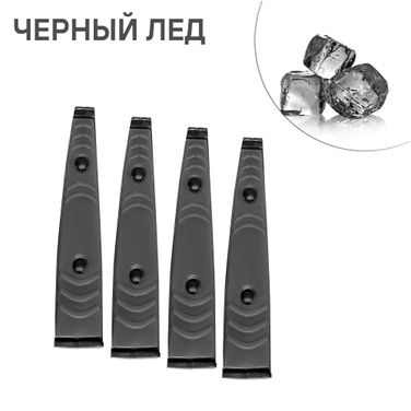AIRLINE AFKL021 Ароматизатор в дефлектор Клипса-1 черный лед - 2