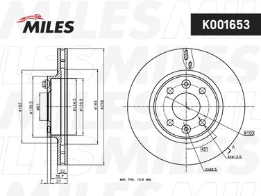 Miles K001653 Диск тормозной renault logan ii/sandero ii/clio IV 12- передний вент. D=258мм. - 2