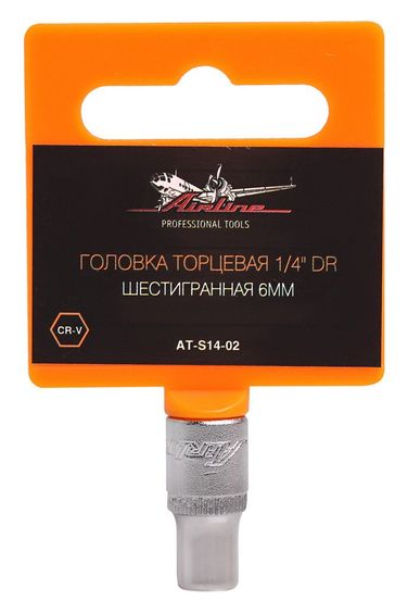 AIRLINE AT-S14-02 Головка торцевая 1/4 DR шестигранная 6мм - 1