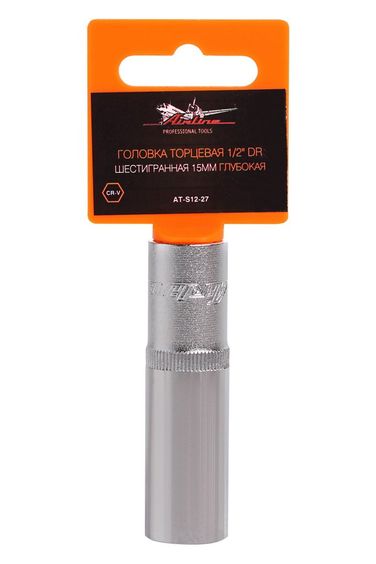AIRLINE AT-S12-27 Головка торцевая 1/2 DR шестигранная 15мм глубокая - 1