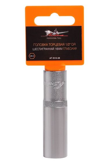 AIRLINE AT-S12-28 Головка торцевая 1/2 DR шестигранная 16мм глубокая - 1