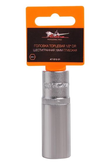 AIRLINE AT-S12-31 Головка торцевая 1/2 DR шестигранная 19мм глубокая - 1