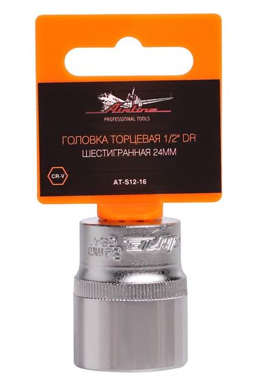 AIRLINE AT-S12-16 Головка торцевая 1/2 DR шестигранная 24мм - 1
