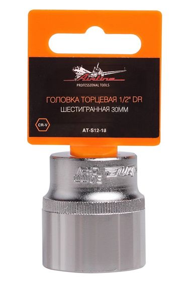 AIRLINE AT-S12-18 Головка торцевая 1/2 DR шестигранная 30мм - 1