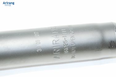 Arirang ARG25-1111 OIL Амортизатор передний масляный - 2