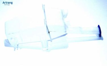 Arirang ARG843 Бачок омывателя arirang arg843 /986204y000/ Kia (Rio 11-) - 1