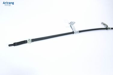 Arirang ARG13-1081R Трос ручного тормоза правый - 2