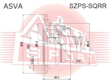Asva SZPS-SQRR Шрус карданного вала задний | зад прав/лев | - 2