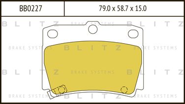 Blitz BB0227 Колодки тормозные дисковые | перед | - 1