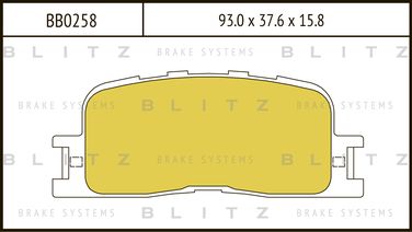 Blitz BB0258 Колодки тормозные дисковые | зад | - 1