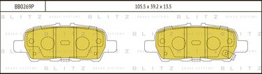 Blitz BB0269P Колодки тормозные дисковые | зад | - 1