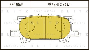 Blitz BB0306P Колодки тормозные дисковые | зад | - 1