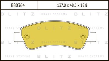 Blitz BB0364 Колодки тормозные дисковые | зад | - 1