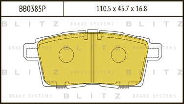 Blitz BB0385P Колодки тормозные дисковые | зад | - 1