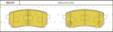 Blitz BB0394P Колодки тормозные дисковые | зад | - 1