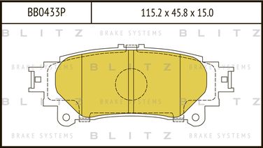 Blitz BB0433P Колодки тормозные дисковые | зад | - 1