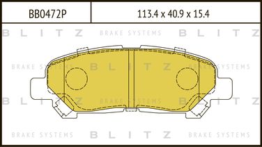 Blitz BB0472P Колодки тормозные дисковые | зад | - 1