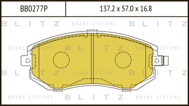 Blitz BB0277P Колодки тормозные дисковые | перед | - 1