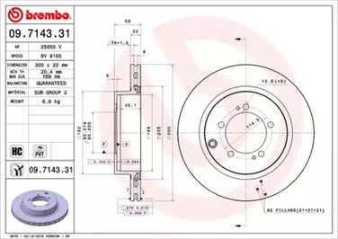 Brembo 09.7143.31 Диск тормозной UV Coated | зад | - 1