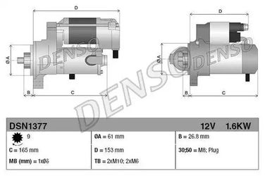 Denso DSN1377 Снят с производства Стартер - 1