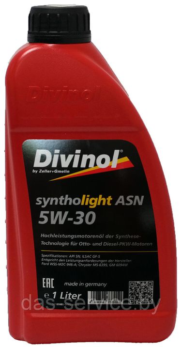 DIVINOL 49150C069 Масло мотор. полусинт. divinol Multilight 5w-30 API SN, ilsac gf-5 - 1 л. /12 - 1