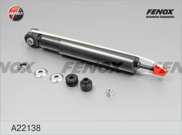 Fenox A22138 Амортизатор газо-масляный | зад прав/лев | - 1