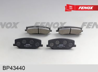 Fenox BP43440 Колодки тормозные дисковые | перед прав/лев | - 3