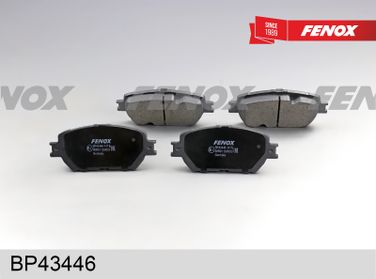Fenox BP43446 Колодки тормозные дисковые | перед прав/лев | - 2
