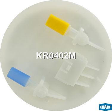 Krauf KR0402M Модуль в сборе с бензонасосом - 2