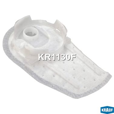 Krauf KR1130F Сетка-фильтр для бензонасоса - 1