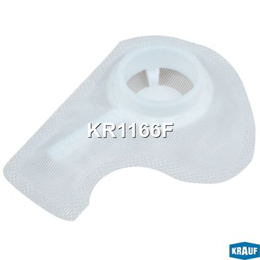 Krauf KR1166F Сетка-фильтр для бензонасоса - 1