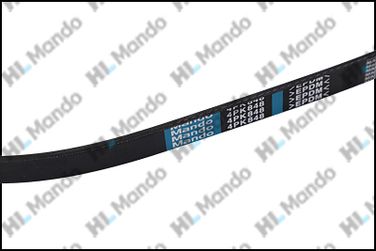 Mando MB4PK848 Ремень приводной - 2