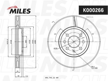 Miles K000266 Диск тормозной opel astra 04-10/meriva 03-10 передний - 2