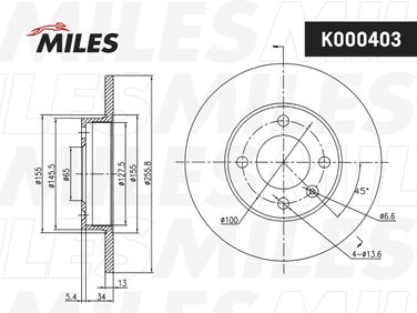 Miles K000403 Диск тормозной VW golf III 91-97/passat 88-97/vento передний не вент.D=256мм. - 2