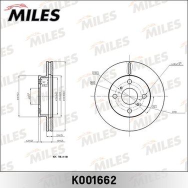 Miles K001662 Диск тормозной carina/caldina/corona передний вент. - 1