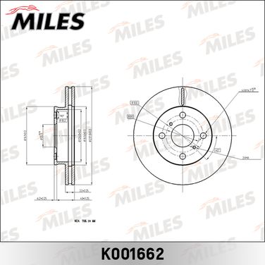 Miles K001662 Диск тормозной carina/caldina/corona передний вент. - 2