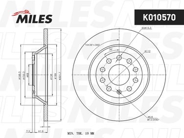 Miles K010570 Диск тормозной audi A6 2.0-4.2 04- задний D=302мм. - 2