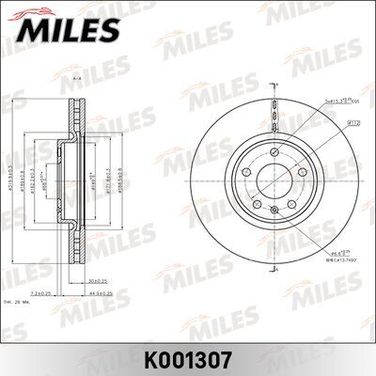 Miles K001307 Диск тормозной audi a4/a5 07-/a6/a7 10-/q5 08- передний вент.D=320мм. - 1
