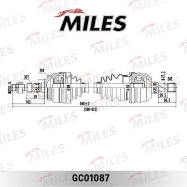 Miles GC01087 Привод в сборе opel vectra 1.6-2.5 95-03 лев. ABS - 1