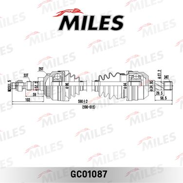 Miles GC01087 Привод в сборе opel vectra 1.6-2.5 95-03 лев. ABS - 3