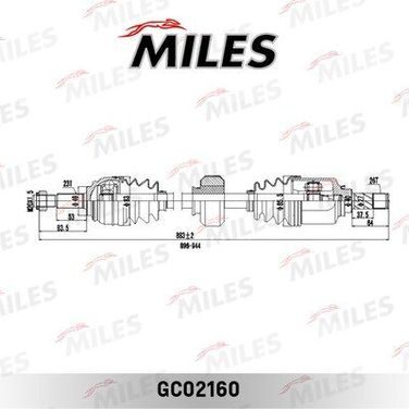 Miles GC02160 Привод в сборе renault logan mcv/lada largus правый Е5 - 1