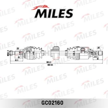 Miles GC02160 Привод в сборе renault logan mcv/lada largus правый Е5 - 3