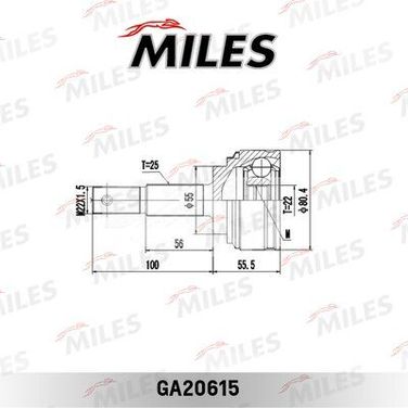 Miles GA20615 Шрус nissan almera n16/classic B10 1.5-1.6 00-12 нар. - 1