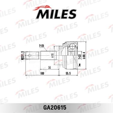 Miles GA20615 Шрус nissan almera n16/classic B10 1.5-1.6 00-12 нар. - 3