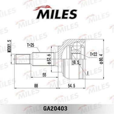 Miles GA20403 Шрус renault scenic 1.4-1.6 03- нар. - 1