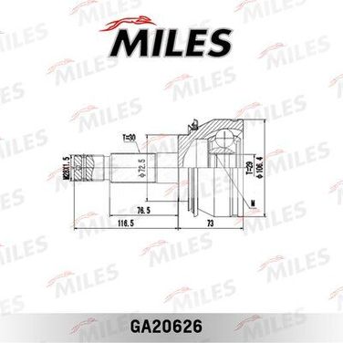 Miles GA20626 Шрус toyota hilux III 2.5d-3.0d 05- нар. - 1